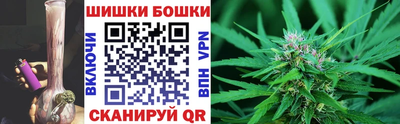 Купить наркоту Самара ГАШИШ  Канабис  гидра вход  МЕФ  АМФ 