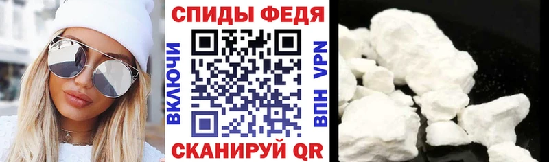 Амфетамин VHQ Самара