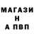 Метадон VHQ Alegor15