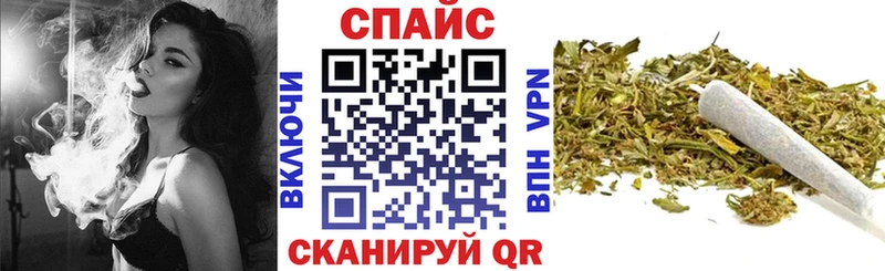 Бутират BDO  Самара 