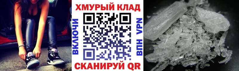 где купить   Самара  ГЕРОИН гречка 
