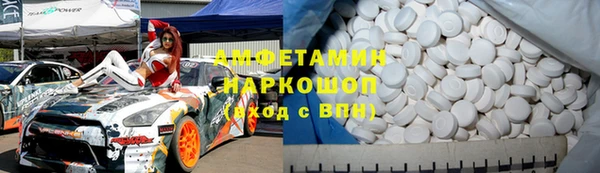 кокаин VHQ Медвежьегорск