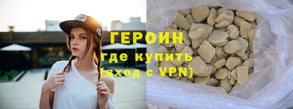 кокаин VHQ Медвежьегорск