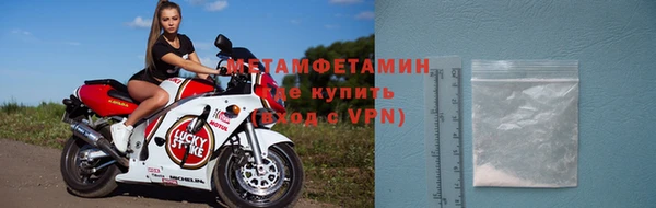 mdpv Михайлов
