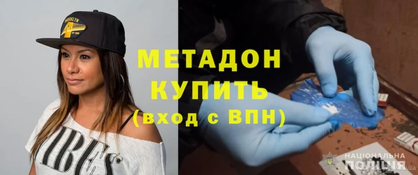 таблы Нижневартовск