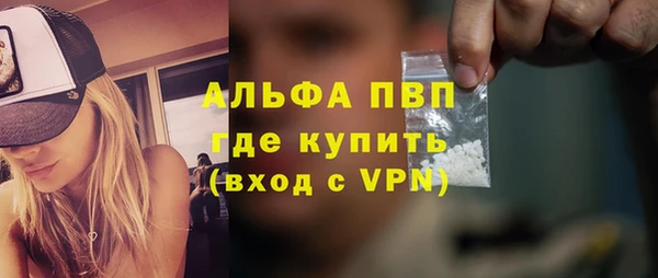 кокаин VHQ Медвежьегорск