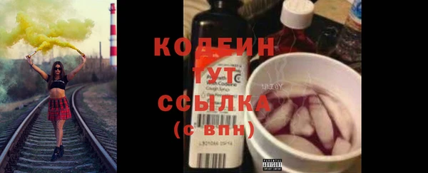 кокаин VHQ Медвежьегорск