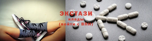 2c-b Кострома
