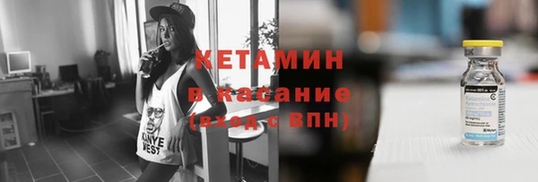 каннабис Майский