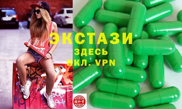 кокаин VHQ Медвежьегорск