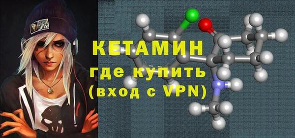 кокаин VHQ Медвежьегорск