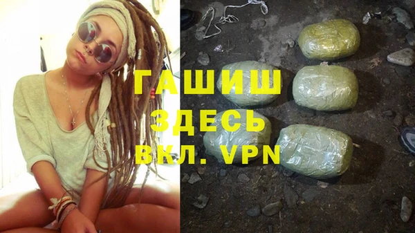 каннабис Майский