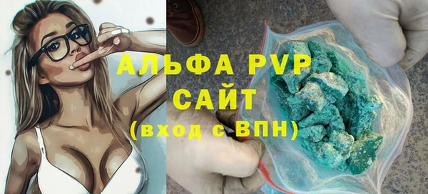 кокаин VHQ Медвежьегорск