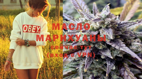 МДПВ Орск