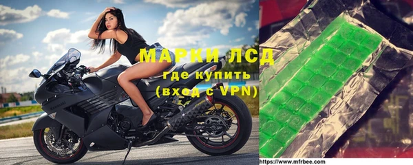 каннабис Майский