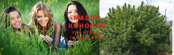 кокаин VHQ Медвежьегорск