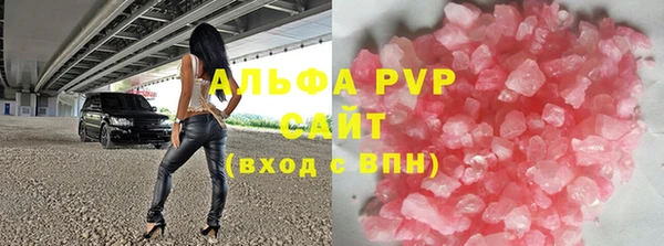 героин Братск