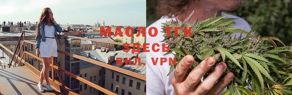 COCAINE Михайловск