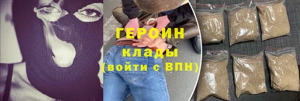 бутират Мегион