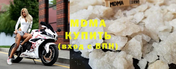 таблы Нижневартовск