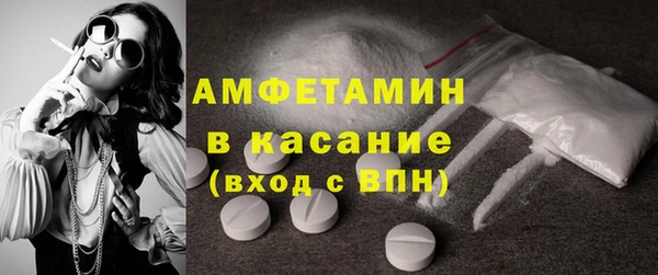 кокаин VHQ Медвежьегорск
