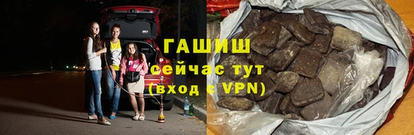 МДПВ Орск