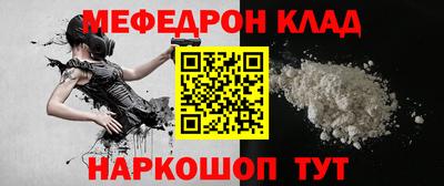 jwh Донской