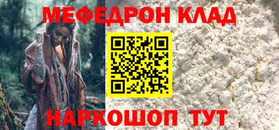 jwh Донской