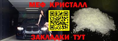 герыч Дубна