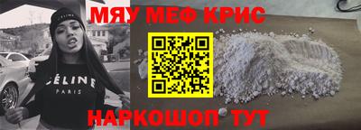 jwh Донской