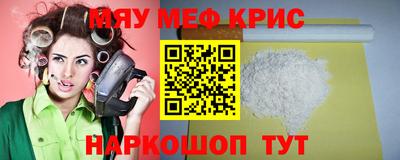герыч Дубна