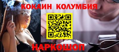 герыч Дубна