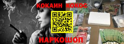 jwh Донской