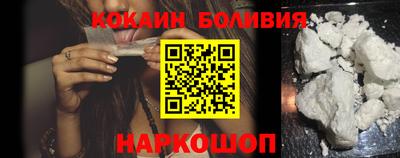 jwh Донской