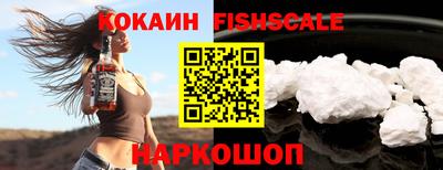 jwh Донской