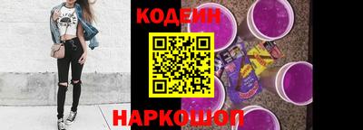 прущая мука Донецк