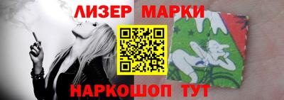 герыч Дубна