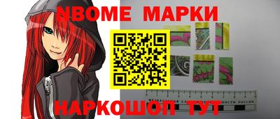 прущая мука Донецк