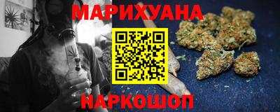 герыч Дубна