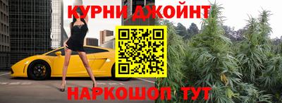 jwh Донской