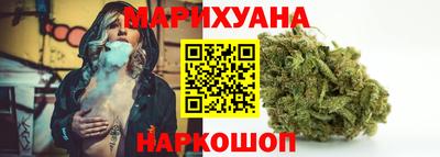 прущая мука Донецк