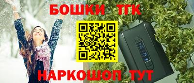 герыч Дубна