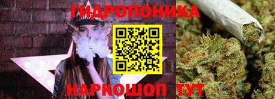 прущая мука Донецк