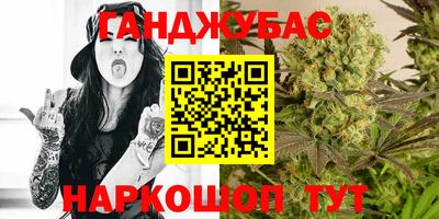 герыч Дубна