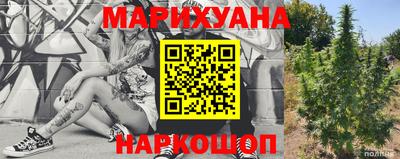 герыч Дубна