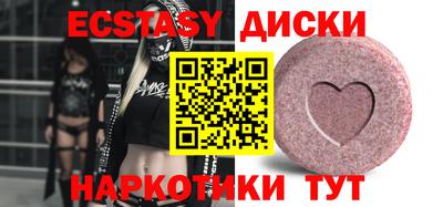 прущая мука Донецк
