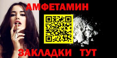 jwh Донской