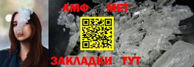 прущая мука Донецк