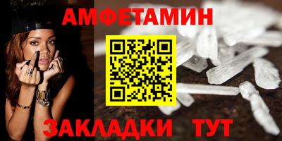 jwh Донской