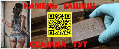 прущая мука Донецк